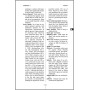 GEMPEDIA - Autor: Rui Galopim de Carvalho