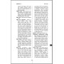 GEMPEDIA - Author: Rui Galopim de Carvalho